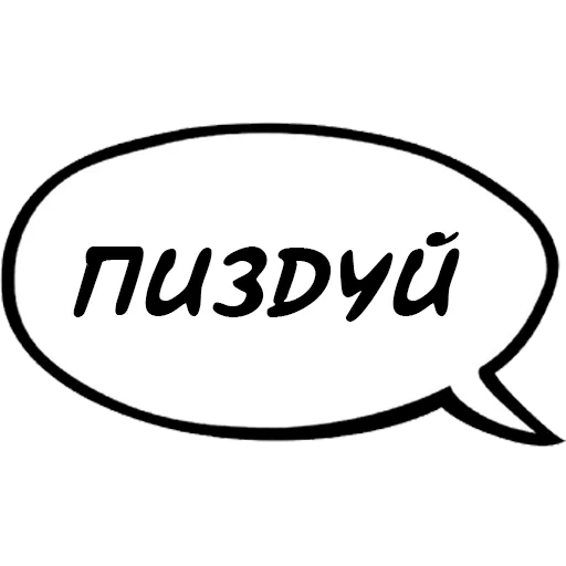 chat room, frasa, dengan bahasa, percakapan