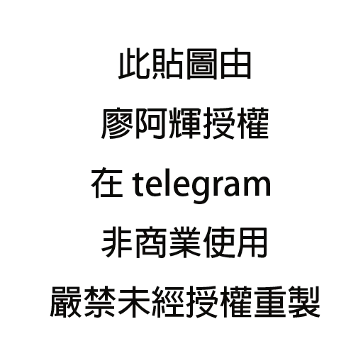 tradurre, geroglifici, traduzione, sfondo di testo, geroglifici coreani giapponesi cinesi