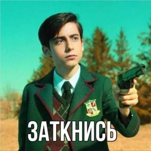 academy of ambrell, academy of ambrell mem, memes academy of ambrell, hi vanya academy ambrell, aidan gallagher academy ambrell