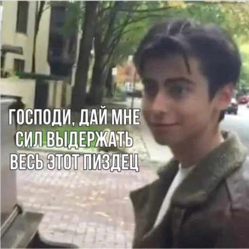 эйдан, эйдан галлахер, aidan gallagher, эйдан галлахер амбрелла, эйдан галлахер академия амбрелла