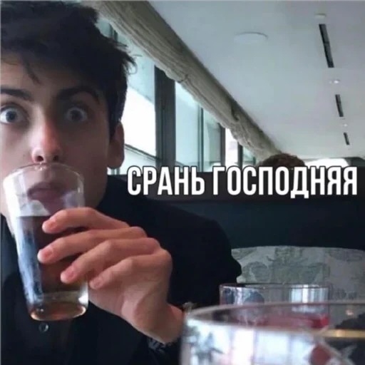 парень, aidan gallagher, эйдан галлахер 2019 2020