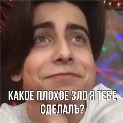 garçons, jeunes acteurs, aidan gallagher, beau garçon, lemon cult aidan gallagher