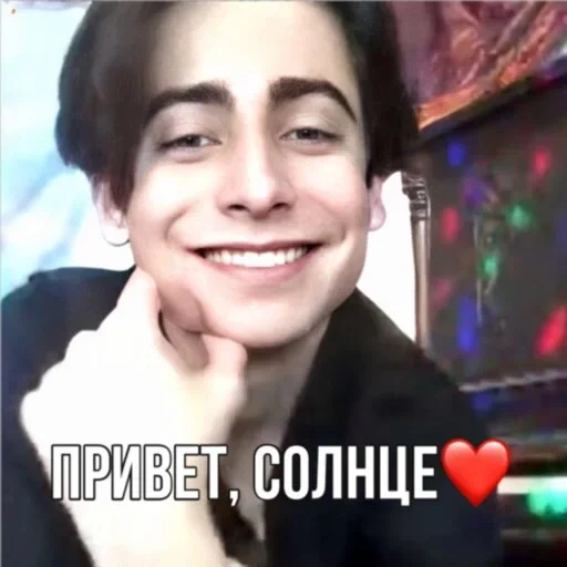 cowok yang cantik, orang orang itu cantik, aidan gallagher, aktornya terkenal, aidan gallagher sings ether