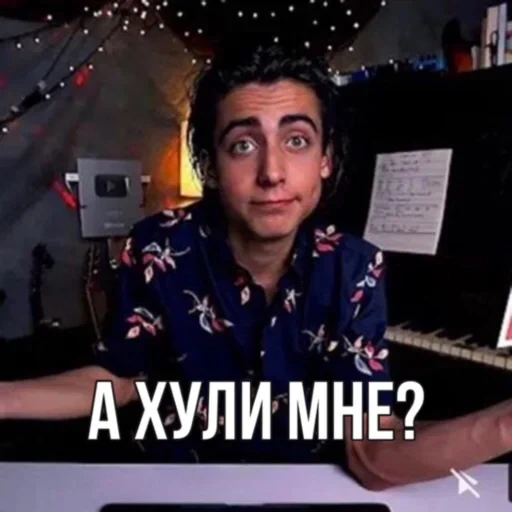 эйдан галлахер, aidan gallagher, эйдан галлахер академия амбрелла, эйдан галлахер академия амбрелла 2