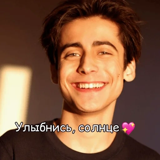 anak muda, aidan gallagher, aidan gallagher, aktor ian gallagher, aktor amerika