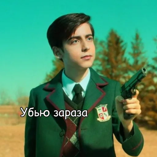 umbrella academy, umbrella fifth college, umbrella academy series, payung akademi theodore nott, aiden gallagher umbrella academy