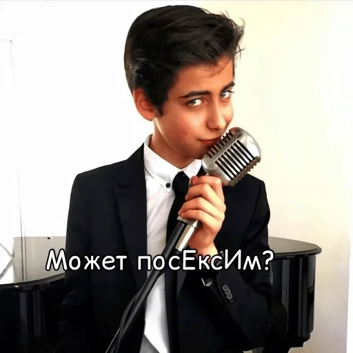 anak laki-laki, aktor anak, aktor muda, aidan gallagher, aktor amerika