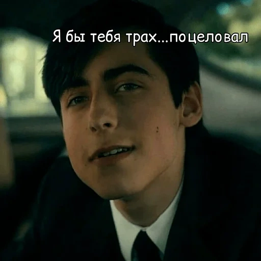 the male, screenshot, aidan gallagher, the actors are famous, american actors
