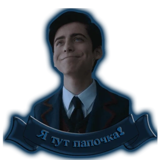 aidan, harry, jeune homme, people, aidan gallagher umbrella academy