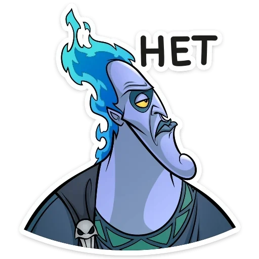 hades, hudshard, cidade da disney, helix