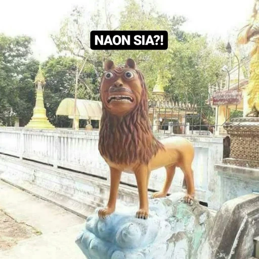мужчина, macan мем, лев статуя, лев который видел некоторое, волк забияка статуя новороссийске