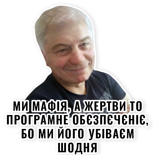 jantan, douglas adams, roman kartsev, seniman rusia, vladimir spivakov