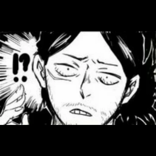 anime, levi manga, anime comics, i fumetti di aizawa, i personaggi dei fumetti