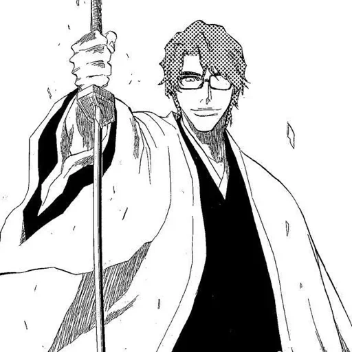 claquement, blich aizen, manga blich, kai kai blich, zanpakt voska aizen