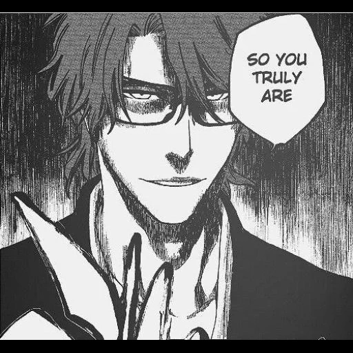 fugaz, manga, aizen, anime