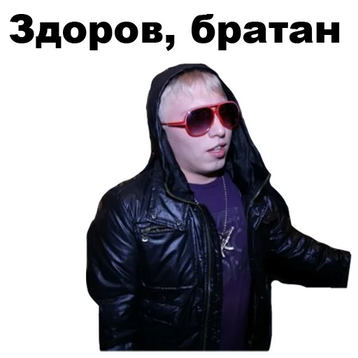 ak-47, the male, jokes humor, hi bro, vitya ak 47 memes