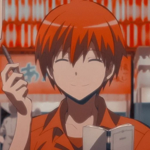 anime boy, killer, akasaka nara, kacabane industrie, karma akabane