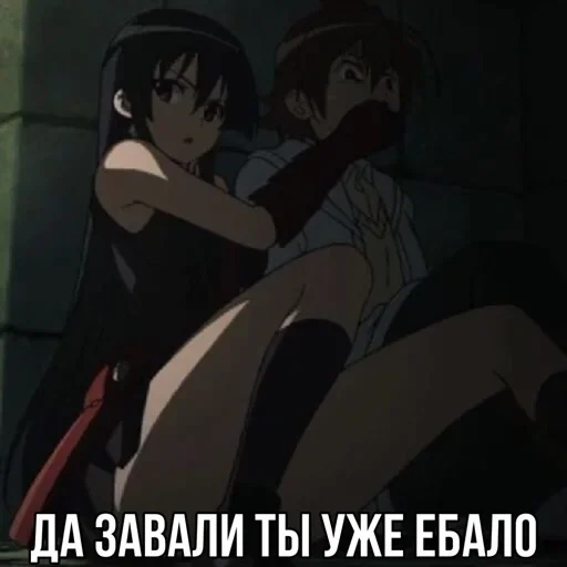 animación, akame ga, animación de animación, mata al asesino de akame, beso rojo asesino