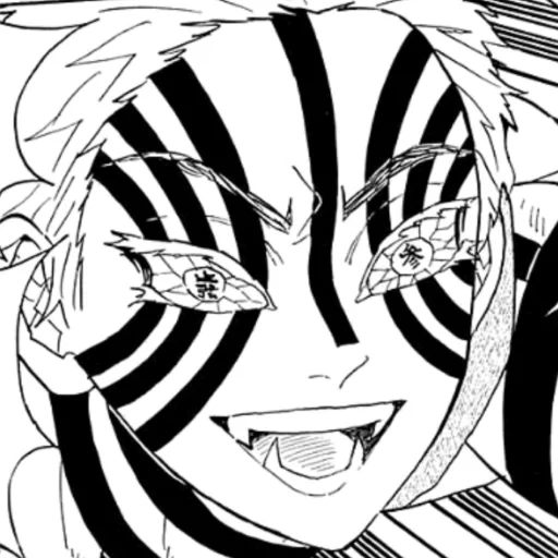 malvado manga machio, la cuchilla diseccionando demonios, cuchilla disección demonios kimetsu, akaza blade diseccionando demonios del ojo, demonios de corte de cuchilla kimetsu no yaiba