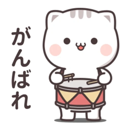 seal kawai, seal cavaie, seal cavaie, immagini di kavai, sigillo fuori chibi chuan