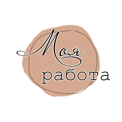 пост, logo, крышка, логотип, homeecoset