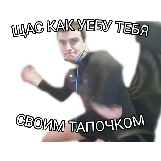 meme, viso, umano, ragazzo, yuri mikhailovich khovansky