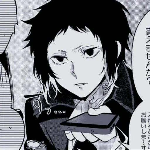 anime, anime de bande dessinée, akutagawa bsd, personnages d'anime, ryunosuke akutagawa