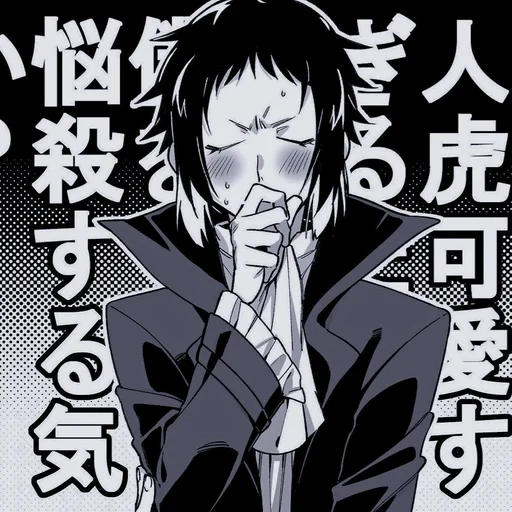 anime, personaggi anime, ryunoske akutagawa, forma akutagawa ryunoske, grandi cani randagi akutagawa