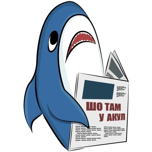 tubarão, e o tubarão, shark sharki, desenho de tubarão ikei