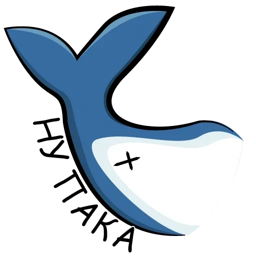 requin, logo du kit, dauphin logo, la queue du logo baleine, clipart blue whale