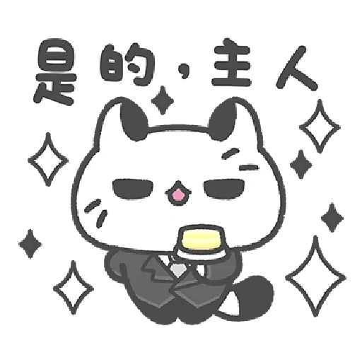 cat, phoque de kawai, dessin de kawai