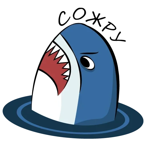 requins, et les requins, requin de shakey