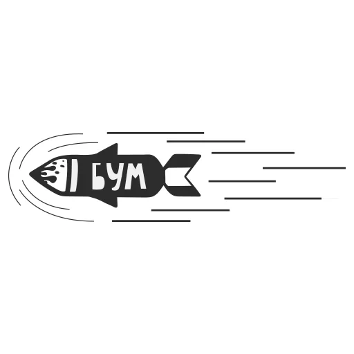 текст, логотип минск мото, наклейки мотоцикл минск, эмблема мотоцикла минск, книту-каи им а н туполева логотип