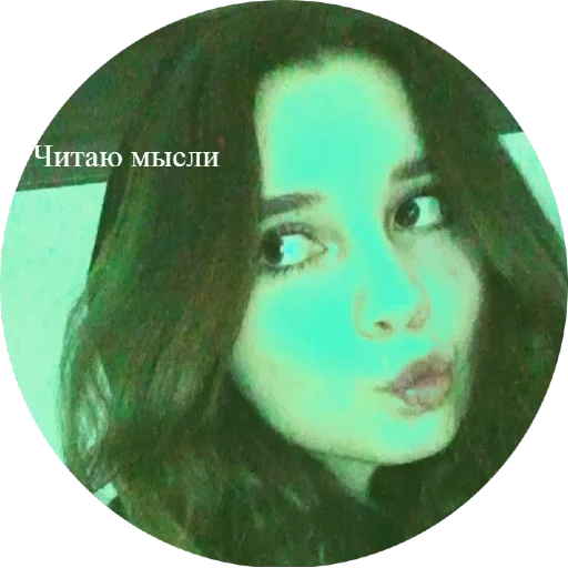 visage, humain, jeune femme, anastasia zaitseva, alina naskina kazan