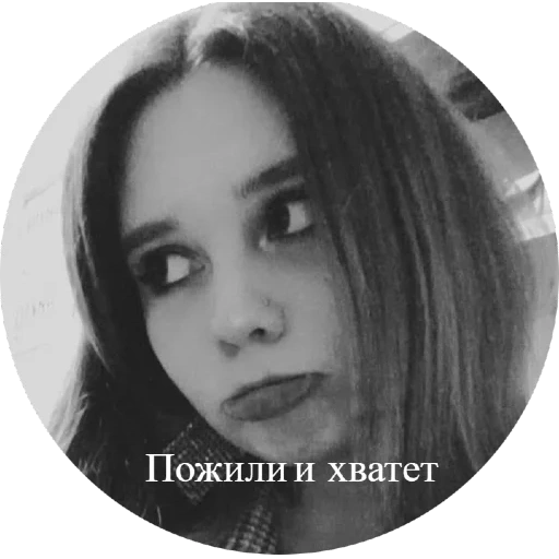 humain, jeune femme, diana simonenko, diana markelova, anastasia kovaleva chelyabinsk