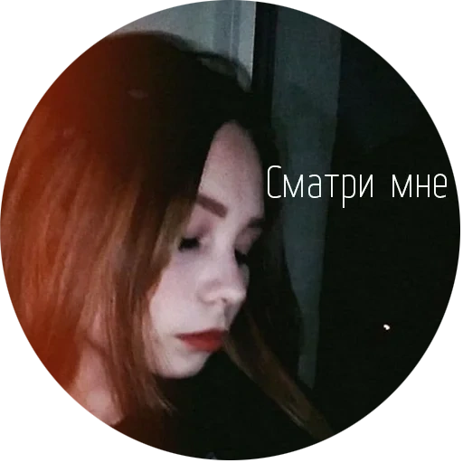 yana, lera, humain, jeune femme, elizabeth ryzhov kurchatov