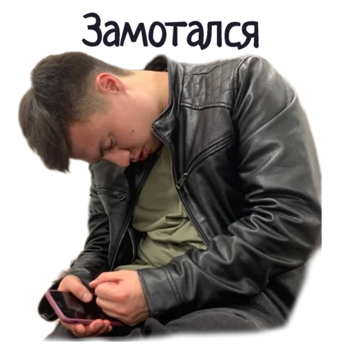 the people, männlich, erwin klimov, die leute sind traurig, man texting himself stock photo