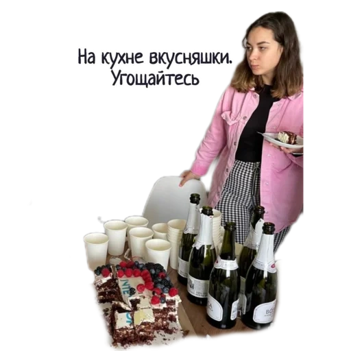 еда, женщина, девушка, продукты, предметы столе