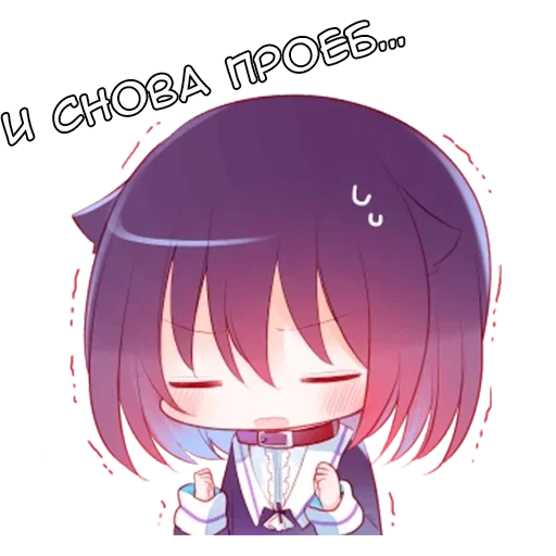 chibi, sem chibi, anime chibi, linda anime, personagens de anime