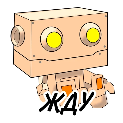 robot, small robot, cartoon robot, square robot, square head robot