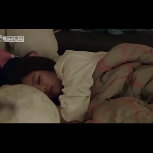 asiático, juego, república de corea, sohyang dorama tv, bastila duerme por la noche