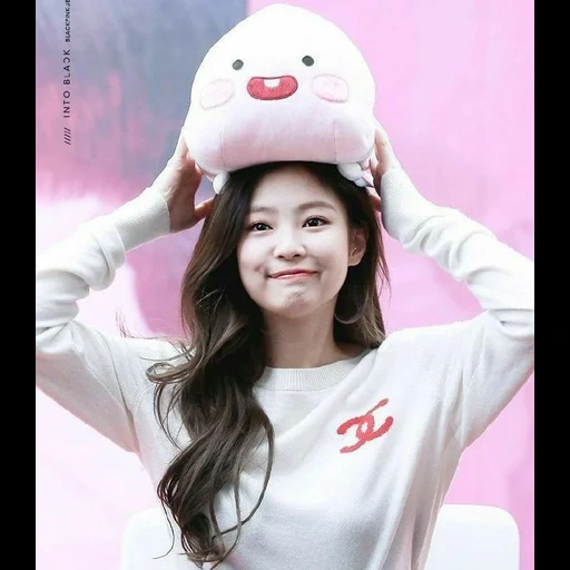 jennie, hitam pink, jenny kim, jenny cute, jennie blackpink