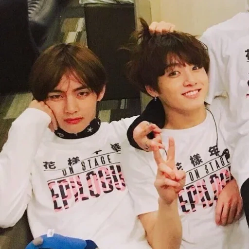 bts vkook, чон чонгук, bts jungkook, bangtan boys, чонгук тэхен тэхен