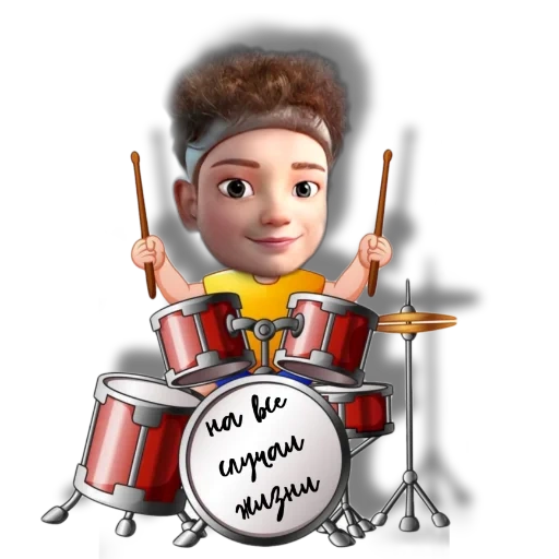 batterista, batteristi, ragazzo come un tamburo, il bambino è un batterista, piccolo batterista
