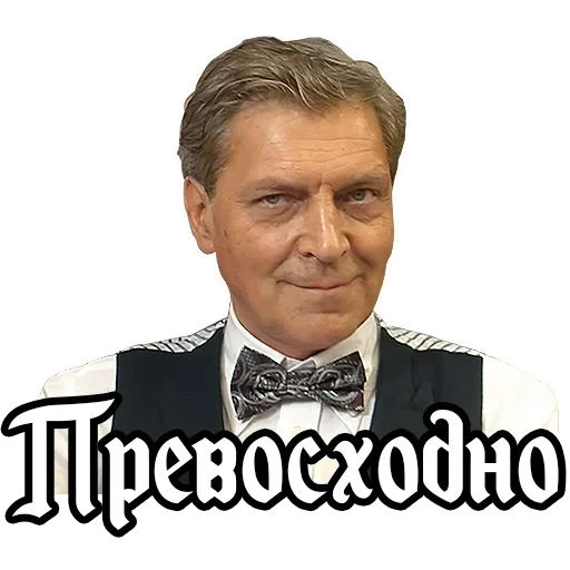 newosorow, nevzorovskie, alexander newsorow