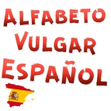 alfabeto vulgar español @stickersb2b