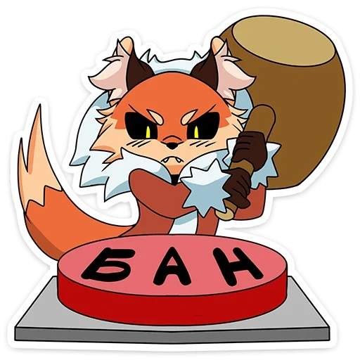 renard, renards, fox alice