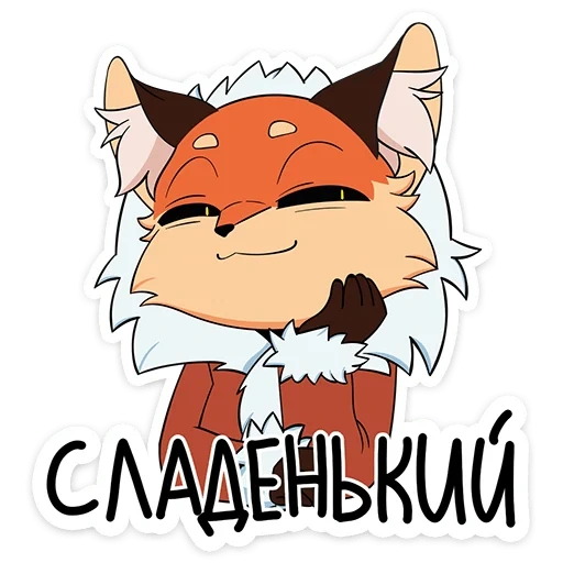 fuchs, füchse, fox alice, tiny bunny bunny, süße zeichnungen von chibi