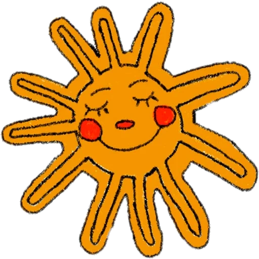 sun, burn the sun, the sun with rays, drawing the sun, the sun with beams with his hands