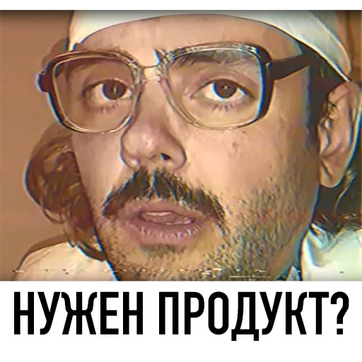 todo lapenko, memes de lapenko, anton lapenko, ingeniero de lapenko, profesor de anton lapenko